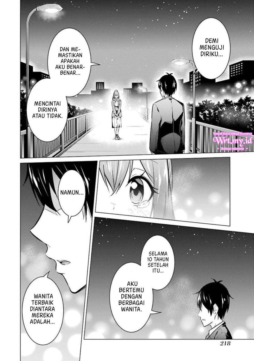 Kou 2 ni Time Leaped Shita Ore ga, Touji suki Datta Sensei ni Kokutta Kekka Chapter 55 End